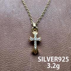 シルバー925　ベビーファット22k加工 シルバー925ベビーファット22k加工クロムハーツ好きに