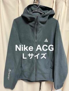 NIKE ACG ナイキ ポーラーテック フリース ジップパーカー XL グレー NIKE公式】ナイキ ACG 