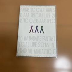 2025年最新】aaaライブdvdの人気アイテム - メルカリ