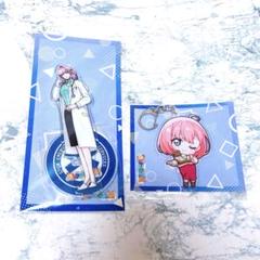新品未使用　ストグラ 救急隊 PUS 天羽よつは アクスタ　アクキー　セット