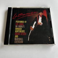 帯付き　美品 映画『ラバンバ La Bamba』サントラCD ロスロボス