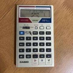 在庫限り 完売次第終了ぽっきりsale 専用 Casio Bg 15t 新品 未使用 カシオ Bg15t ゲーム電卓 プレゼント対象商品 Destinationmadrid Fr 在庫限り 完売次第終了ぽっきりsale 専用 Casio Bg 15t 新品 未使用 カシオ Bg15t ゲーム電卓 プレゼント対象商品 Destinationmadrid Fr