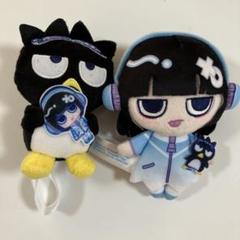 ano × バッドばつ丸 マスコット あのちゃん ぬいぐるみ 3種セット ano × バッドばつ丸 マスコット あのちゃん ぬいぐるみ 3種