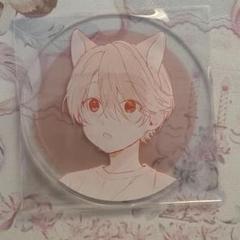 ショタおに コラボカフェ アクリルコースター Amazon.co.jp: ショタおに モットカフェ アクリルコースター 椿