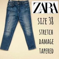 ZARA stretch damage tapered 38