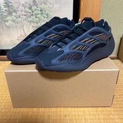 yeezy boost 700 v3 CLAY BROWN