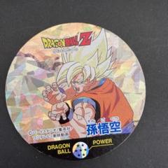 ドラゴンボールZ丸型キラカード　No.84 孫悟空　鳥山明 m16074484726_1.jpg?1633757253