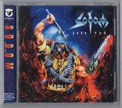 新着 2025年最新】SODOM メルカリ - メタルの人気アイテム CD 邦楽