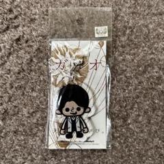 福山雅治 アクリルスタンド キーホルダー他セット 2025年最新】福山雅治 アクリルスタンドの人気アイテム - メルカリ