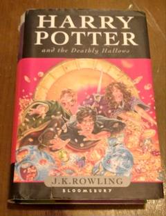 Harry Potter and the Deathly Hallows