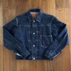 EVISU　エヴィス　lot.1213　1stタイプ　大戦モデル　No.1　濃紺 EVISU エヴィス 1st デニムジャケット 1213 大戦モデル