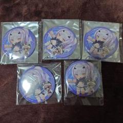 fgo ガチャメイト　セット　メリュジーヌ fgo ガチャメイト セット メリュジーヌ 10個