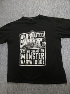 値下げ！非売品!新品未使用！ボクシングフェス2015 Tシャツ井上尚弥 八重樫東 ☆井上尚弥vs八重樫東☆ 八重樫東 引退記念Tシャツ - メルカリ