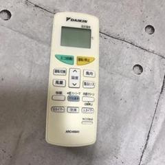 ダイキンエアコンリモコン ARC 468A1 931