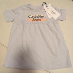 Calvin Klein Jeans ワンピース グレー