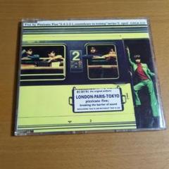 ピチカートファイヴ　CD１４枚セット 野宮真貴✸ピチカート・ファイヴ/CD4枚セット - メルカリ