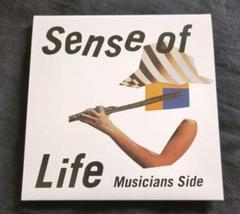 VA『Sense of Life』 加納エミリ 鈴木祥子 他