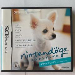nintendogs チワワ＆フレンズ　Nintendo DSソフト