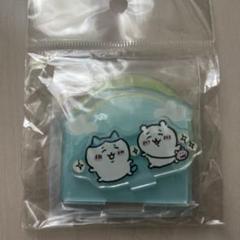 ちいかわ　なかよしおでかけプチアクリルスタンド　3点 ちいかわ なかよしおでかけプチアクリルスタンド（これって自分