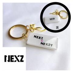 NEXZ FOX2Y キーリング ぬいぐるみﾊﾞｯﾁ【FOX2Y】・NEXZ | Sony Music Shop・CD・DVD