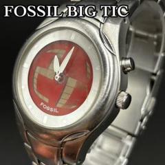 激レア】FOSSIL フォッシル JR-8154 ビッグティック レッド 希少
