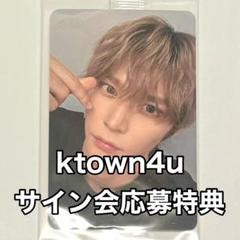 VERIVERY ドンホン サイン会 トレカ Amazon.co.jp: VERIVERY MUSIC &DRAMA 対面サイン会 トレカ