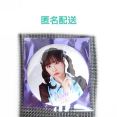 結那　Liella Club 缶バッジ　63枚 Liella! CLUB 2024 公式ランダム缶バッジ*坂倉花 - メルカリ