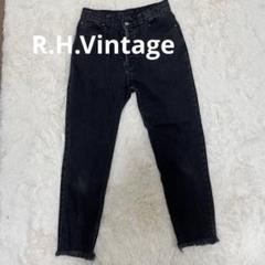 美品♥️R.H.Vintage ロンハーマンビンテージ デニム ブラック 26