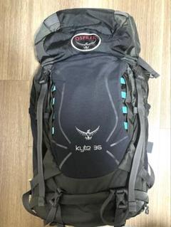 オスプレー Osprey バックパック カイト 36 レディース リュック
