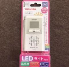 ラスト東芝 ワイドFM/AMポケットラジオTOSHIBA TY-SPR4-W