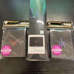 未開封　ギアスマーク　プレイマット　スリーブセット