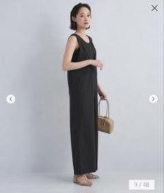 2025年最新】Green label relaxingドライタッチ オールインワン
