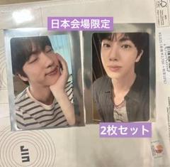 【43枚】ヒョンソク ラキドロ 封入 トレカ セット FLAWLESS 他 ブランド通販サイトをすべて 封入 ラキドロ 43枚】ヒョンソク