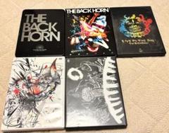 THE BACK HORN CD 12枚 初回限定盤多数 DVD付 Amazon.co.jp: THE BACK HORN: ミュージック