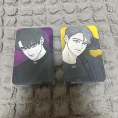 韓国BL トッケビは藪があれば集う トレカ Amazon.co.jp: 韓国BL トッケビは藪があれば集う コースター