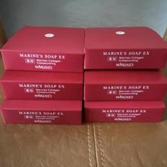 マリンズクラブ化粧品 石鹸 3個 B 洗顔料