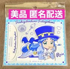 ネオドリームトラベラー ヴィレッジヴァンガード特典 未開封 VILLAGE VANGUARD STORES