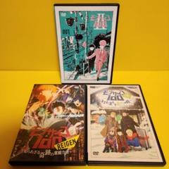 全6巻セット]モブサイコ100 Ⅱ vol.001~006(初回仕様版)(Blu-ray