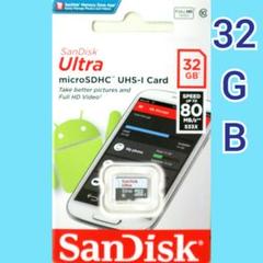 サンディスク 32GB microSDカード マイクロSD SanDisk