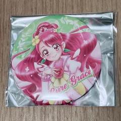 プリキュア 缶バッジ ポストカード キュアグレース （プリキュア