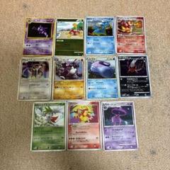 【スーパーセール】 レアカード 古そうなカード ポケモンカード キラカード メルカリ - ポケモンカードゲーム