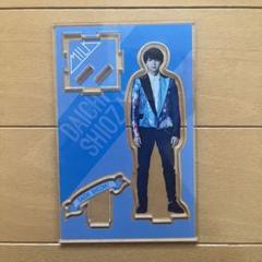 【専用出品】塩﨑太智　ハハハッピー　アクリルスタンド2種 2025年最新】塩﨑太智 アクスタ ハハハッピーの人気アイテム