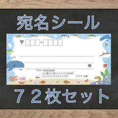 のの◎即購入OK◎プロフ必見♡発送遅め 2025年最新】プロフ一読後ご購入下さい。の人気アイテム - メルカリ