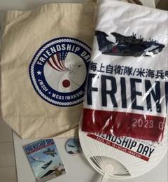 川崎重工 自衛隊哨戒機 オリジナル扇子 激安特価 川崎重工 自衛隊哨戒機 オリジナル扇子 - メルカリ