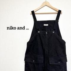 希少⭐︎Niko and…×UniversalOverallコラボつなぎ 希少⭐︎Niko and…×UniversalOverallコラボつなぎ