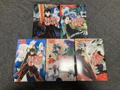 中古 THE NEW GATE ザ・ニュー・ゲート 1-18巻セット 2025年最新】the new gateの人気アイテム - メルカリ