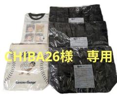 CHIBA26様専用トートバッグ3点＋おさるのジョージTシャツ＋