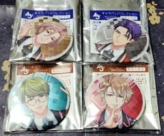 ビーズログ 卯木千景 缶バッジ A3! B's-LOG ビーズログ 缶バッジ 卯木千景 - メルカリ
