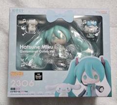 2025年最新】シナモロール ねんどろいど シナモロールの人気
