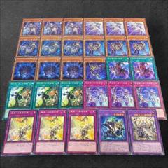 遊戯王 召喚シャドール デッキ エクストラ スリーブ付き ガチ